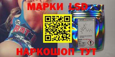 мдма Железногорск