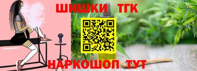 стафф Ефремов