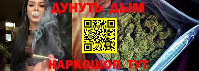 стафф Ефремов