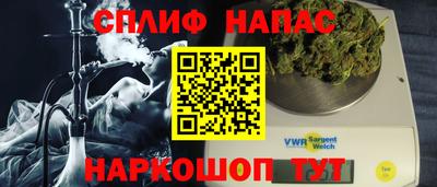 мдма Железногорск