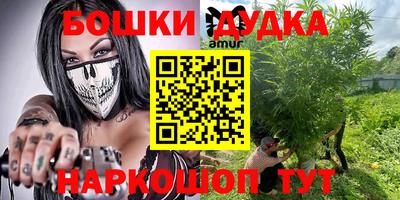 стафф Ефремов