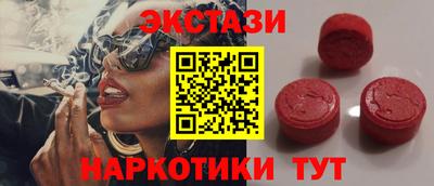прущая мука Ивантеевка