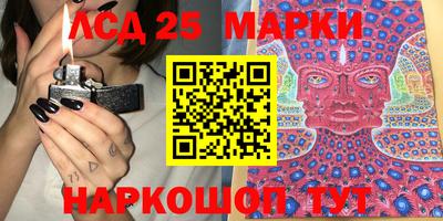 стафф Ефремов