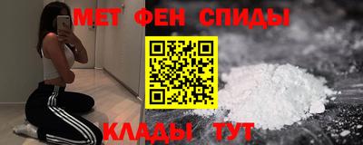 стафф Ефремов