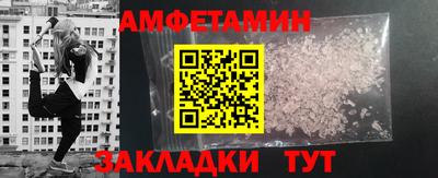 стафф Ефремов