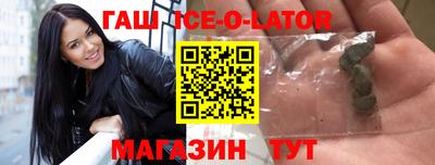 амфетамин Ижевск