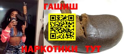 стафф Ефремов