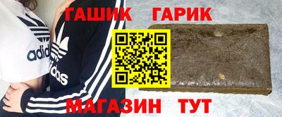 стафф Ефремов