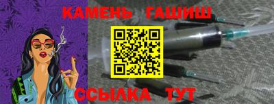 стафф Ефремов