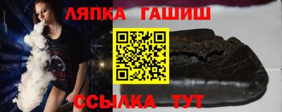 мдма Железногорск
