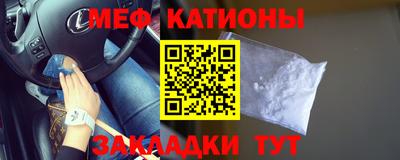 стафф Ефремов