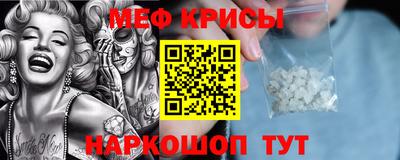 амфетамин Ижевск
